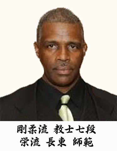 Jamal Jamal