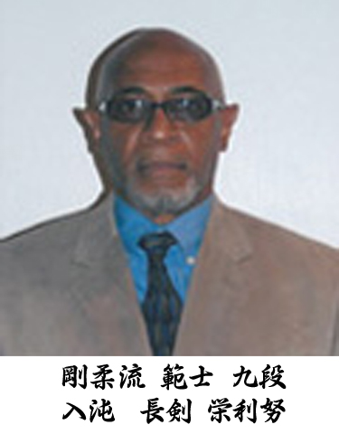 Khalid Khalid