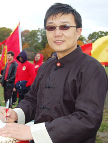 lee lee