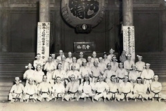 gojuikopic11