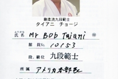 passport