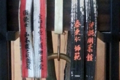 renshi-black