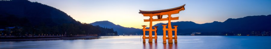 japan1 japan1
